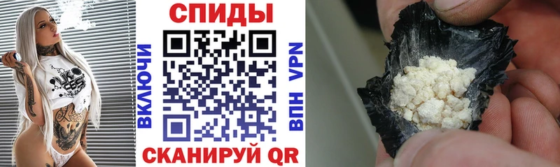 АМФ Premium Урюпинск