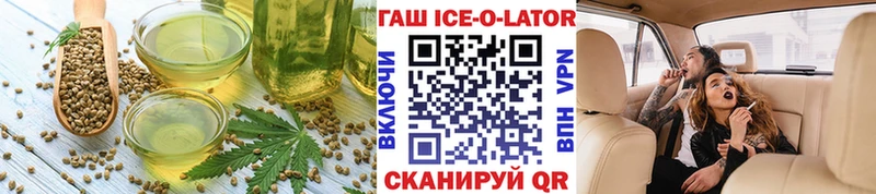 Cannafood марихуана  hydra онион  даркнет телеграм  Урюпинск 