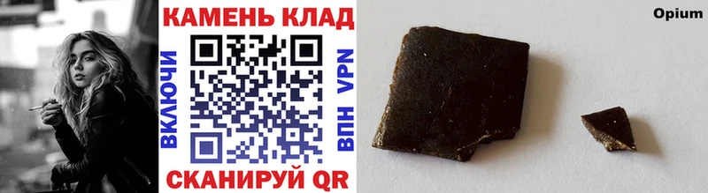 Гашиш AMNESIA HAZE  даркнет сайт  Урюпинск 