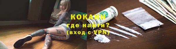 скорость mdpv Армянск