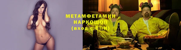 герыч Арсеньев