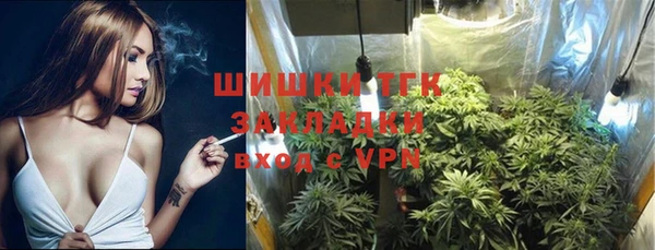 скорость mdpv Армянск