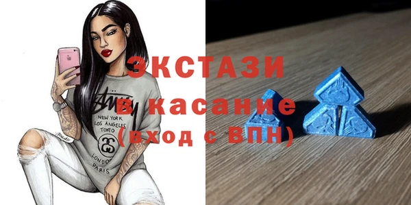 мяу мяу мука Аркадак