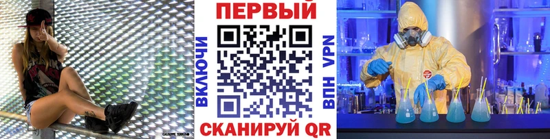 KRAKEN ССЫЛКА  Урюпинск  Первитин винт 