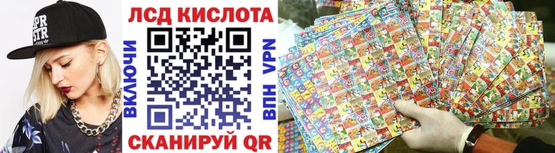 Марки NBOMe 1500мкг  Урюпинск 
